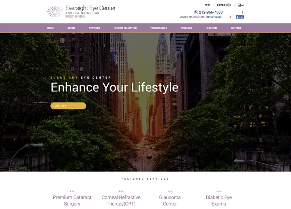 Advance Sight Eyecare Medical PC | | Advice Media Ophthalmology Website Design Portfolio